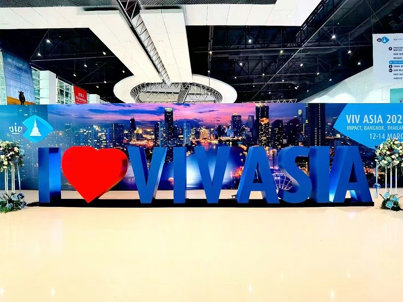 VIV Asia 2025國際畜牧展