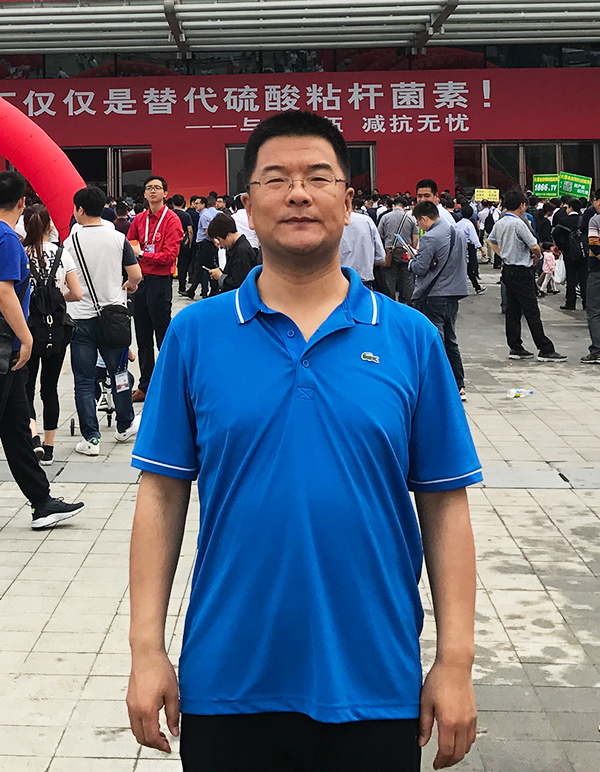楊總
