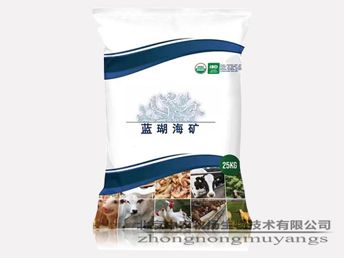 藍(lán)瑚海礦 瘤胃緩沖劑