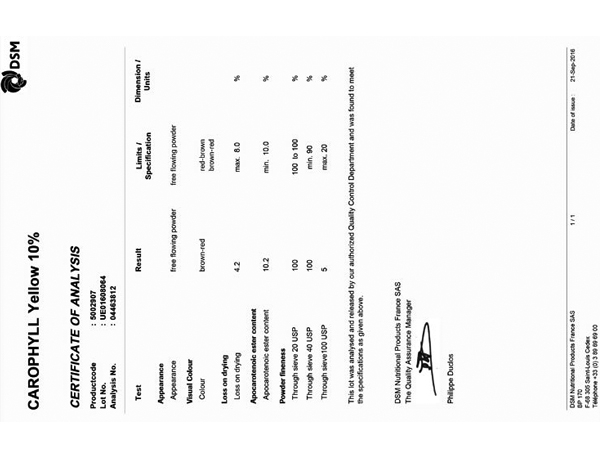 資質(zhì)證書：北京中農(nóng)牧揚加麗素黃檢測證書